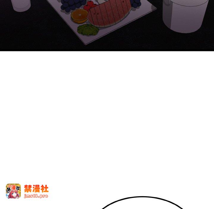 第8话 第 29 页