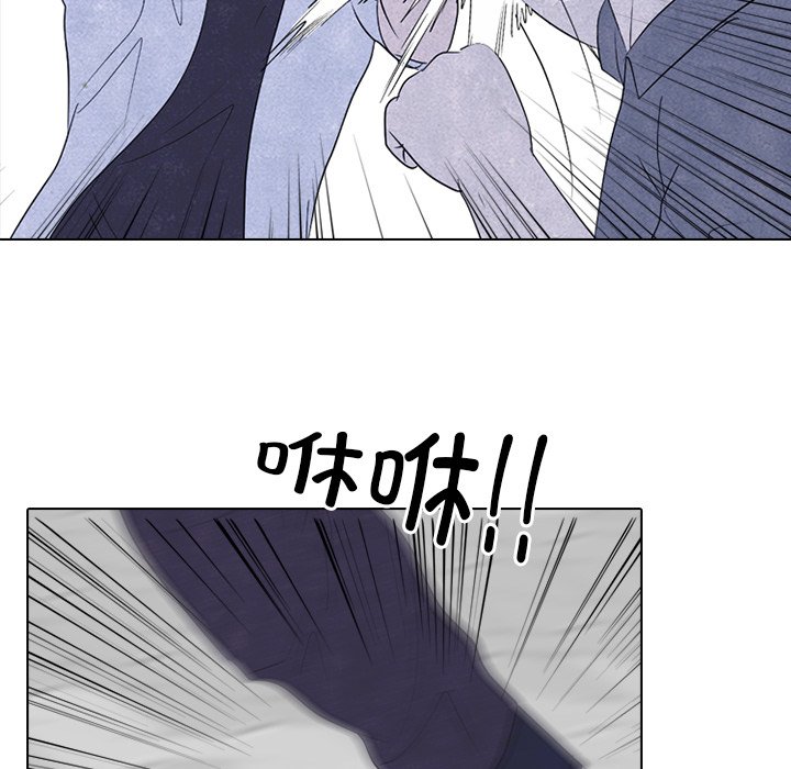 第270话 第 66 页
