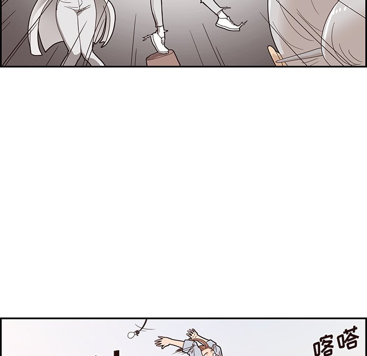 第61话 第 49 页