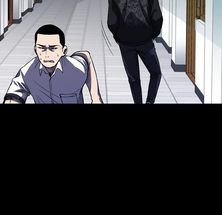 第 8 话 第 122 页