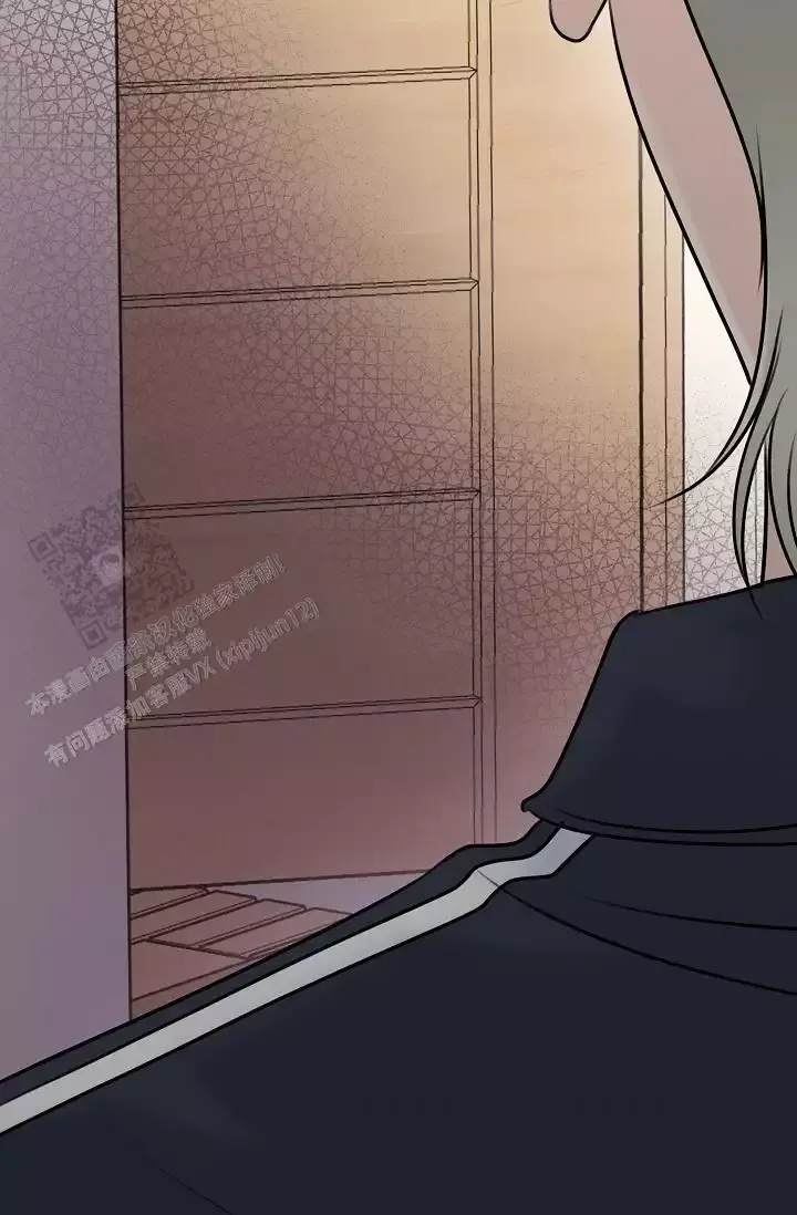 第16话 哥？ 第 70 页