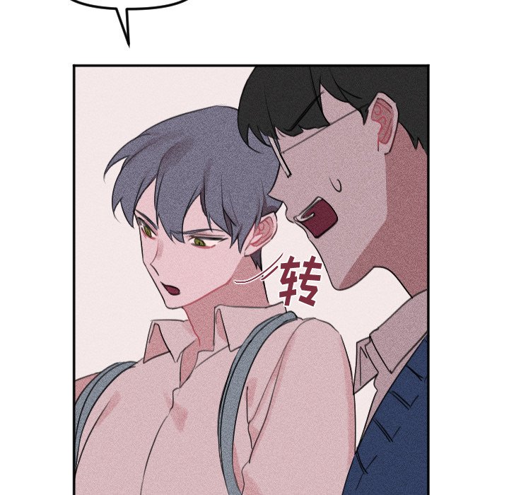 第27话 第 21 页