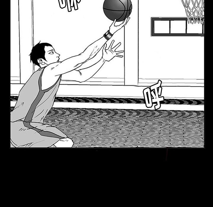 第11话 第 61 页