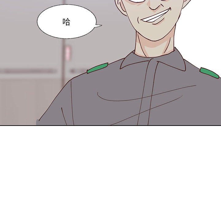 第90话 第 19 页