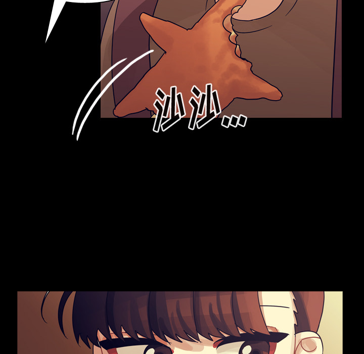 第59话 第 32 页