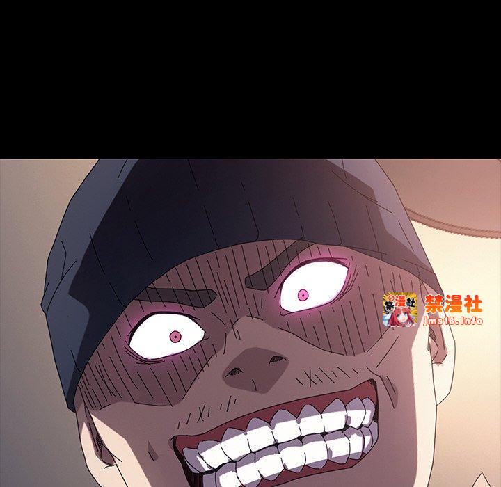 第47话 第 67 页