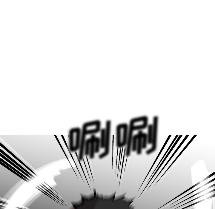 第95话 第 123 页