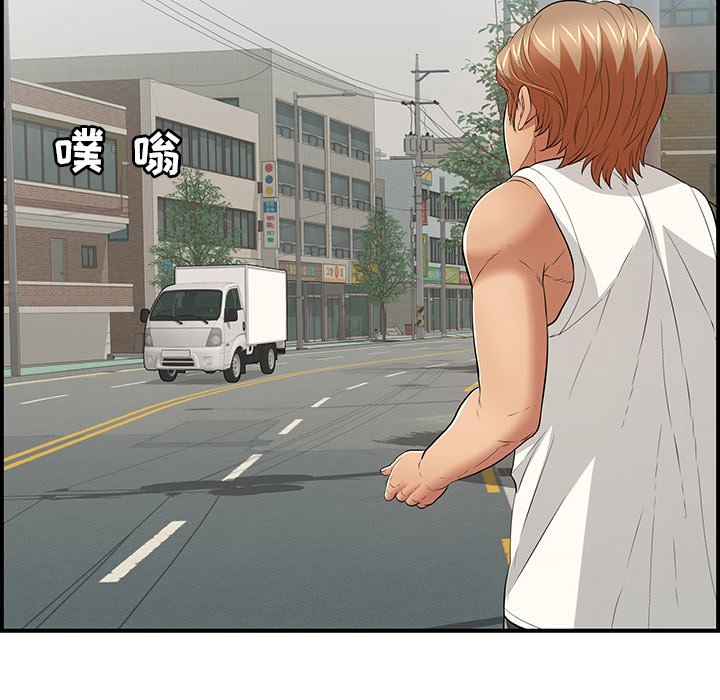 第106话 第 60 页