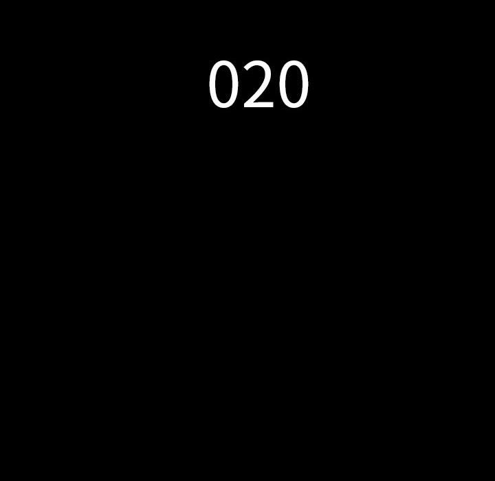 第 20 话 第 22 页
