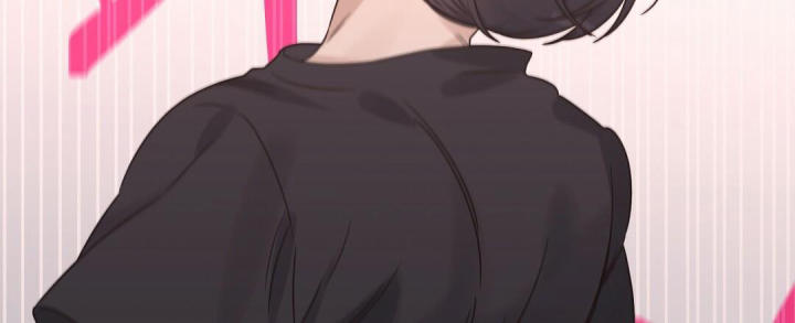 第55话 一点信息素 第 27 页