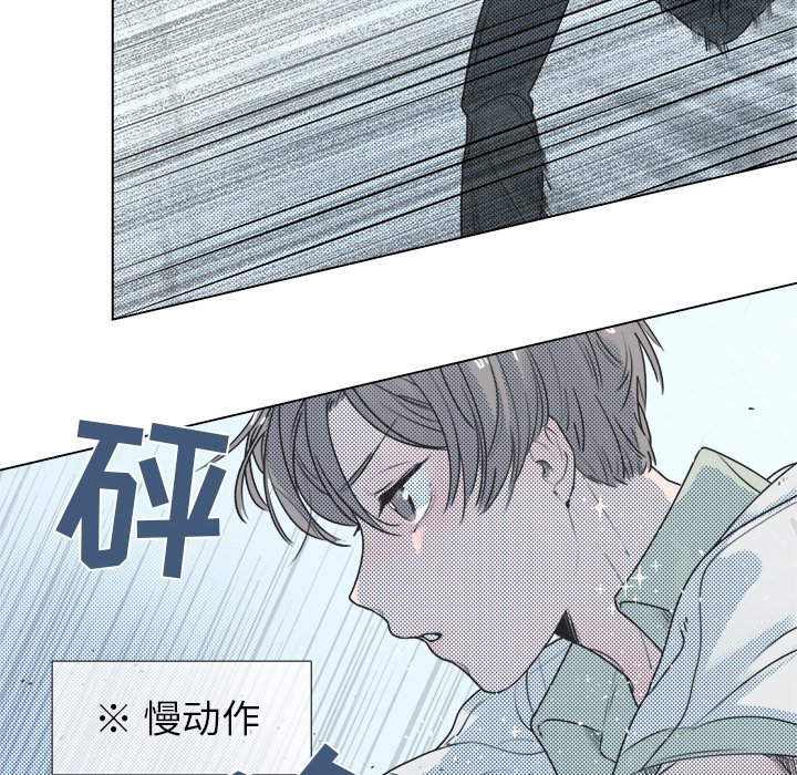 第11话 第 49 页