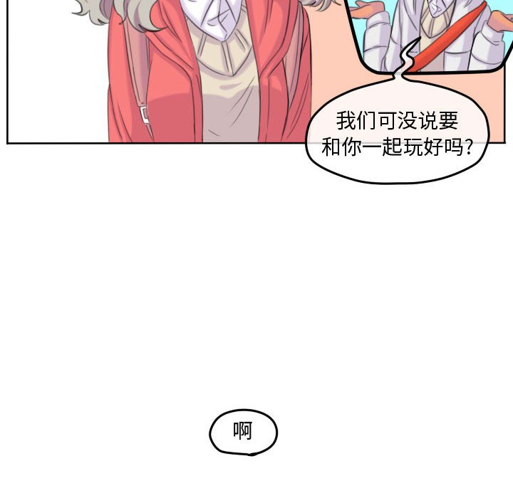 第101话 第 88 页