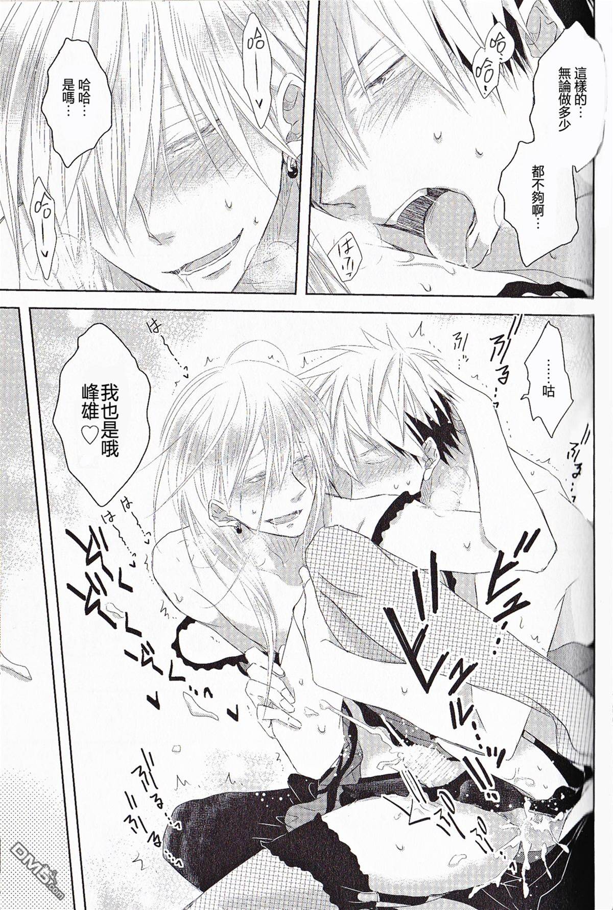 第卷 第 24 页