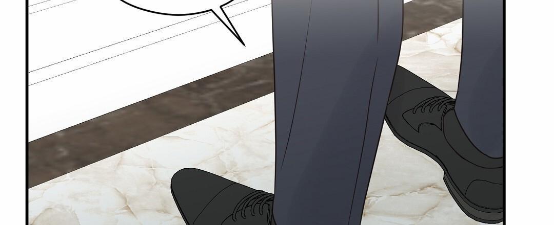 第96话 外传（14） 第 16 页