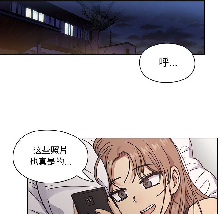 第21话 第 96 页