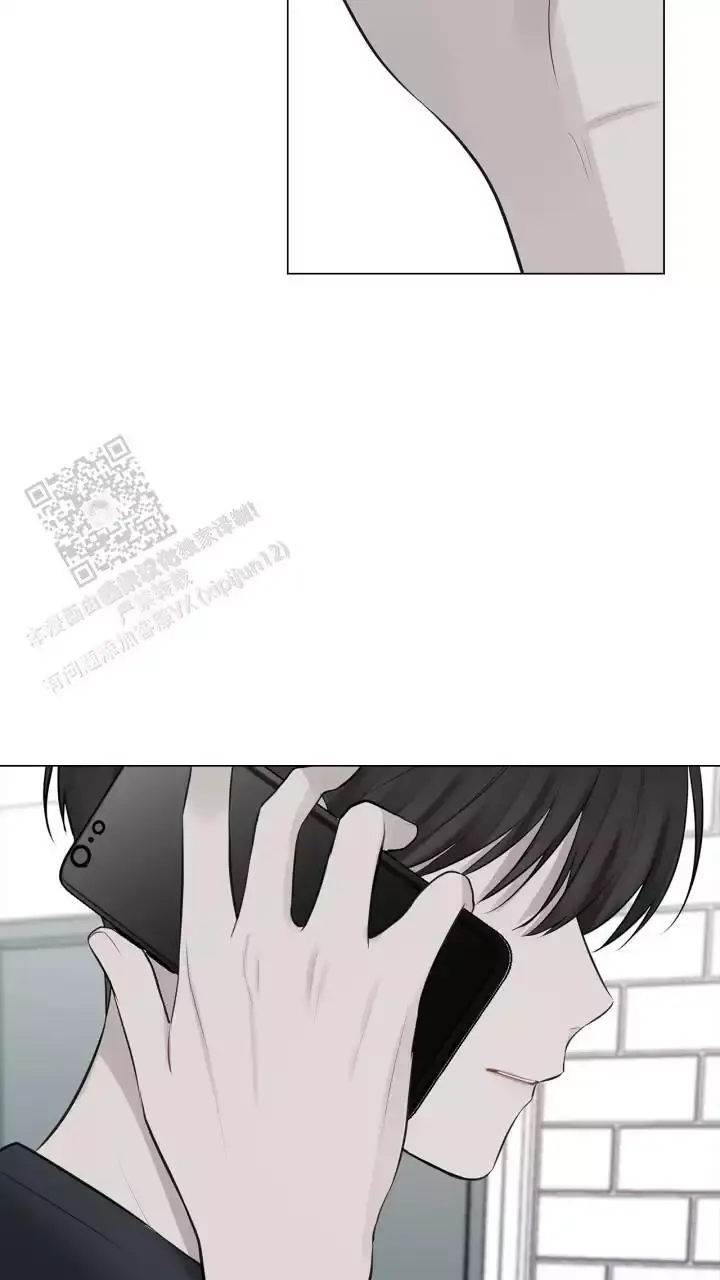 第36话 安全到家了吗 第 34 页