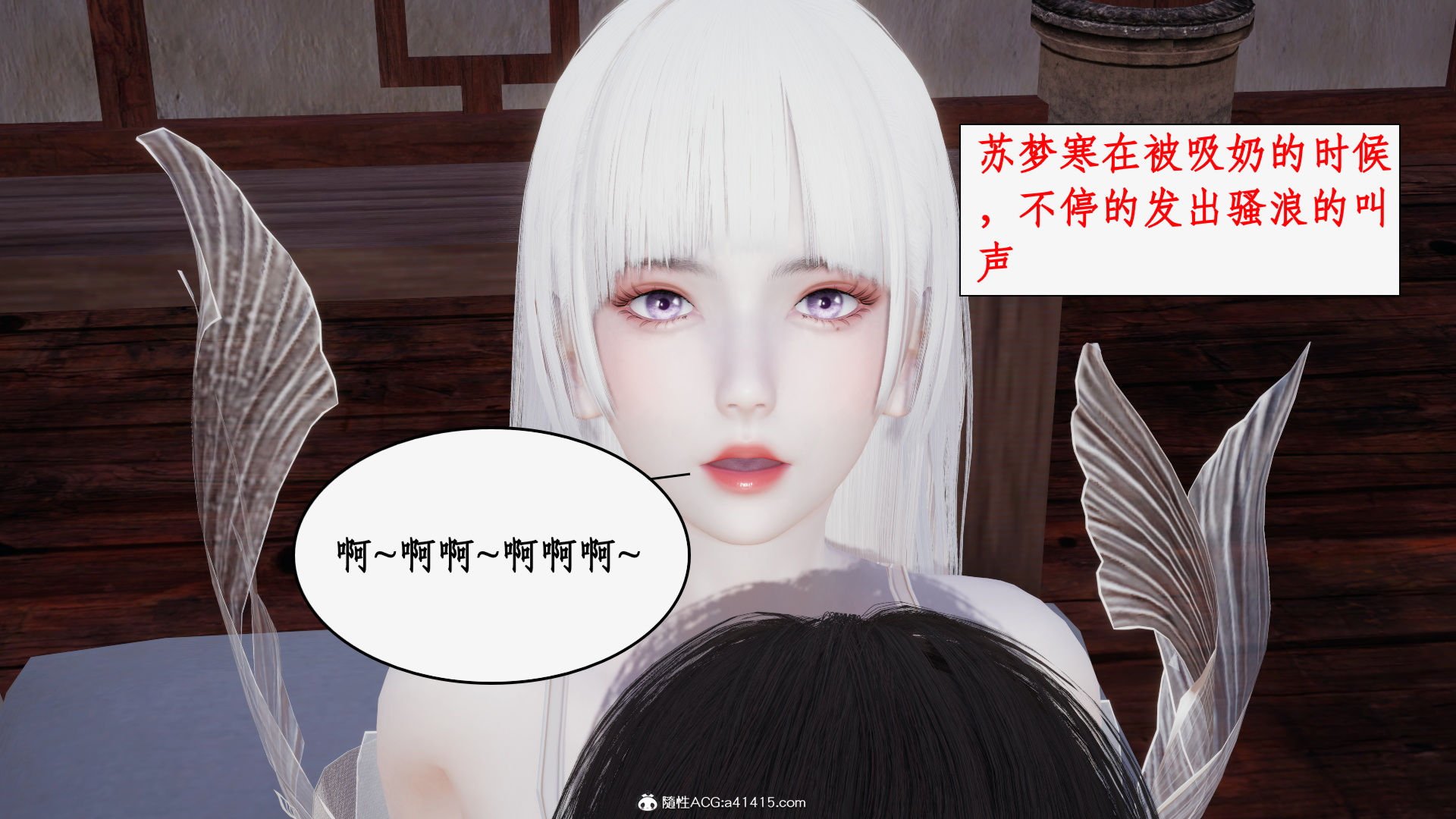 第一话 第 761 页