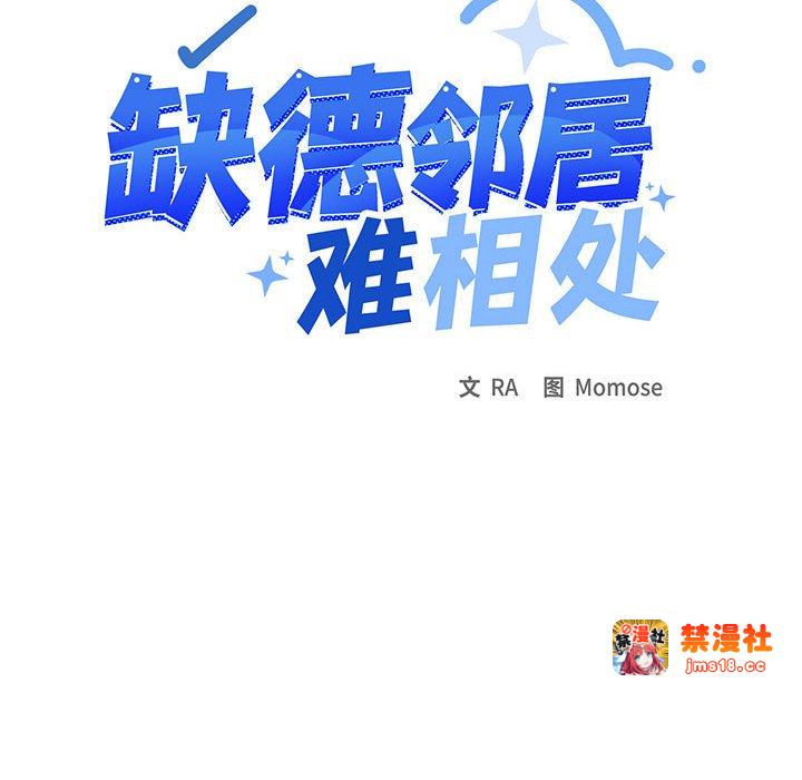 第1话 第 343 页