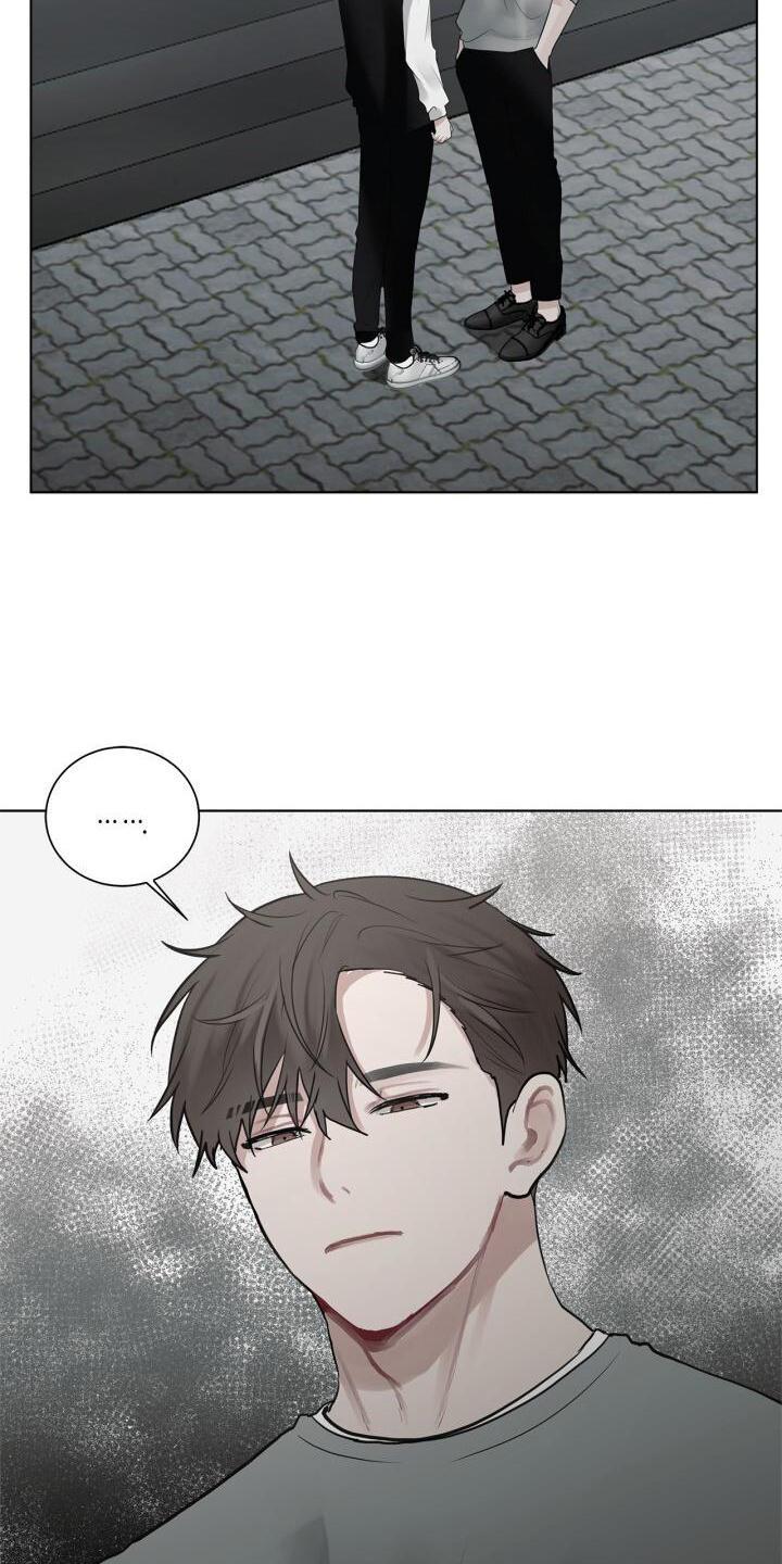 第16话 我不知道 第 6 页