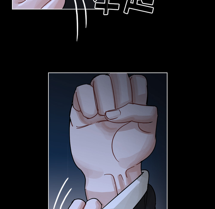 第53话 第 43 页