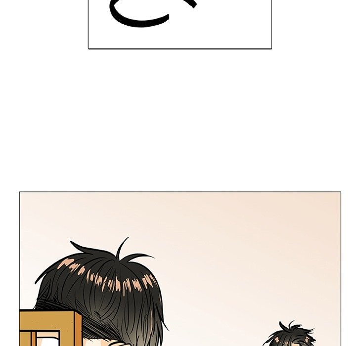 第3话 第 56 页