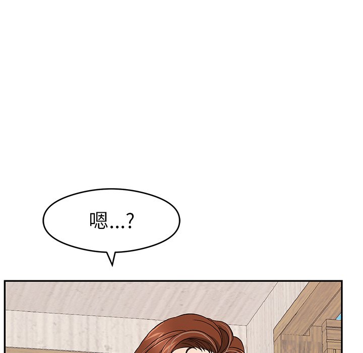 第60话 第 25 页