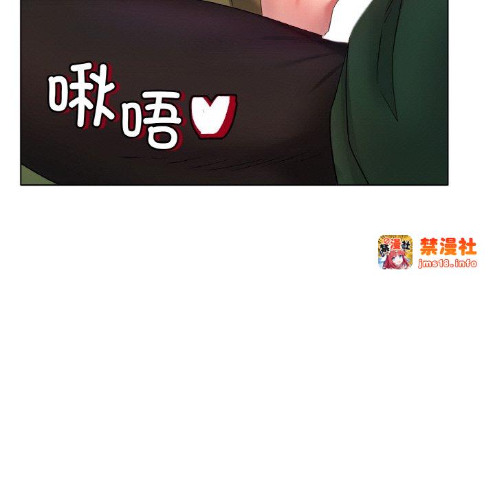 第39话 第 73 页