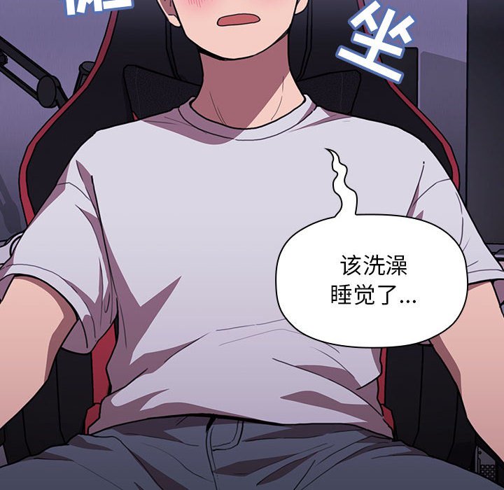 第6话 第 66 页