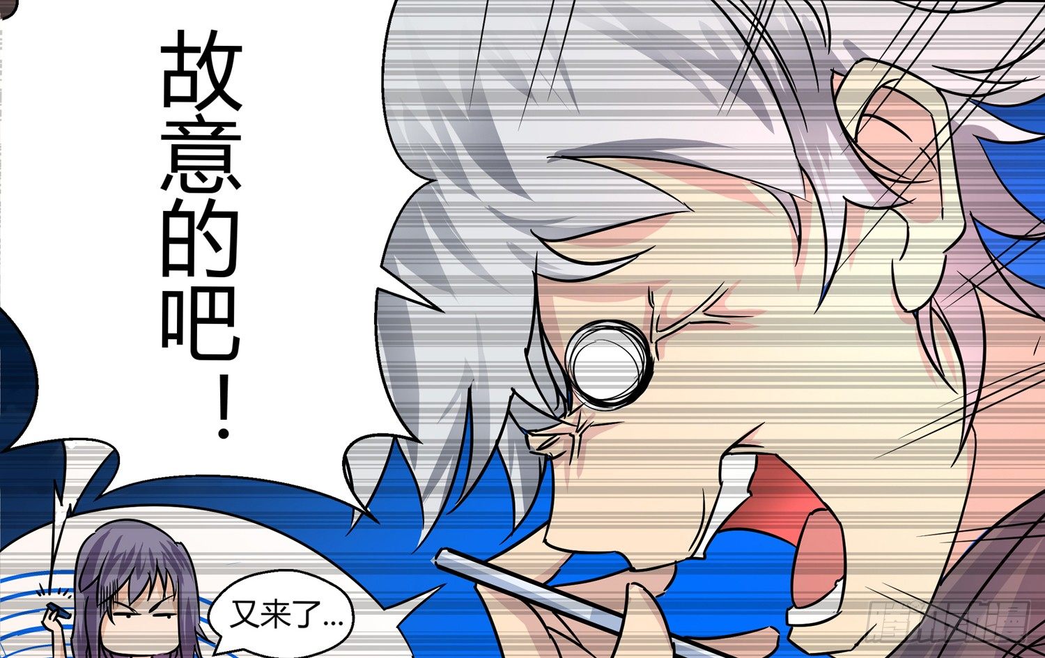 解密篇·上 第 12 页