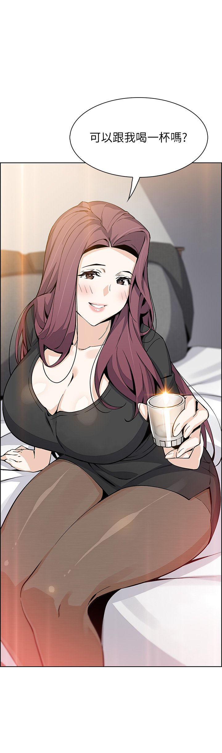 第35话 - 老闆娘性感的黑色装扮 第 48 页