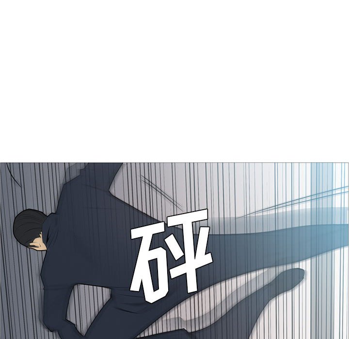 第32话 第 41 页