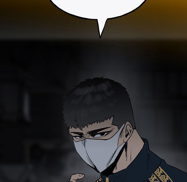 第98话 第 73 页