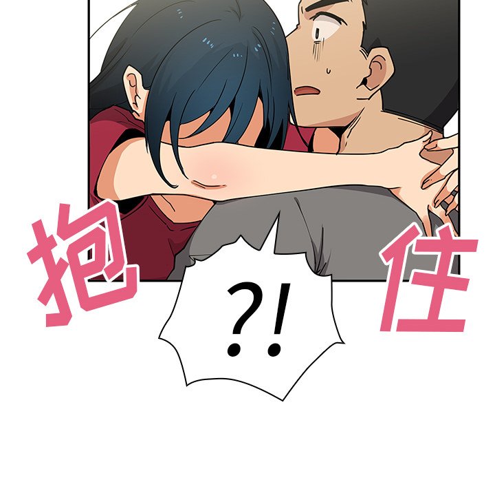 第3话 第 55 页