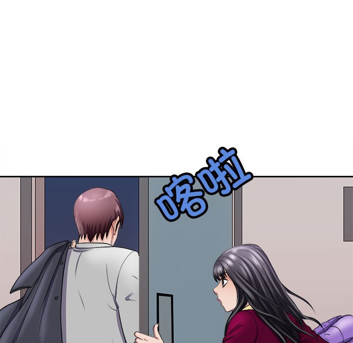 第6话 第 96 页