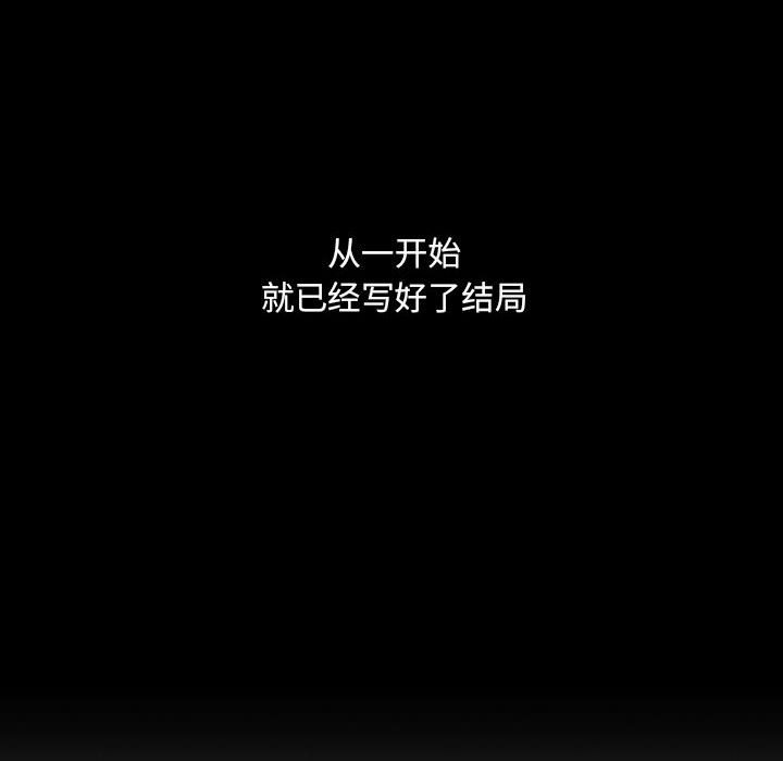 第38话 第 102 页