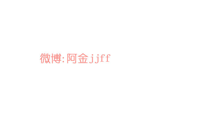 剧组（三） 第 26 页