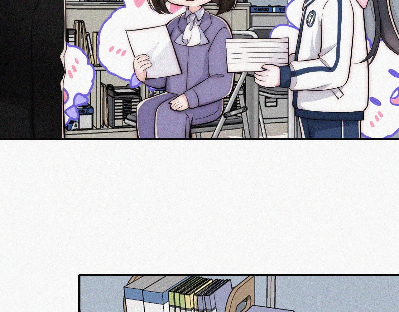第66话 转学 第 96 页