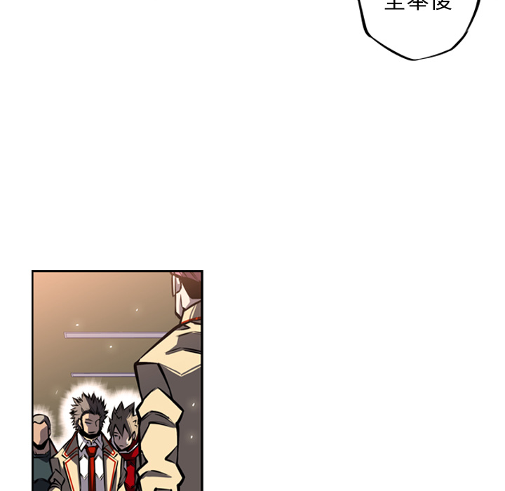 第15话 第 83 页