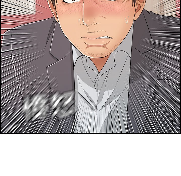 第63话 第 10 页
