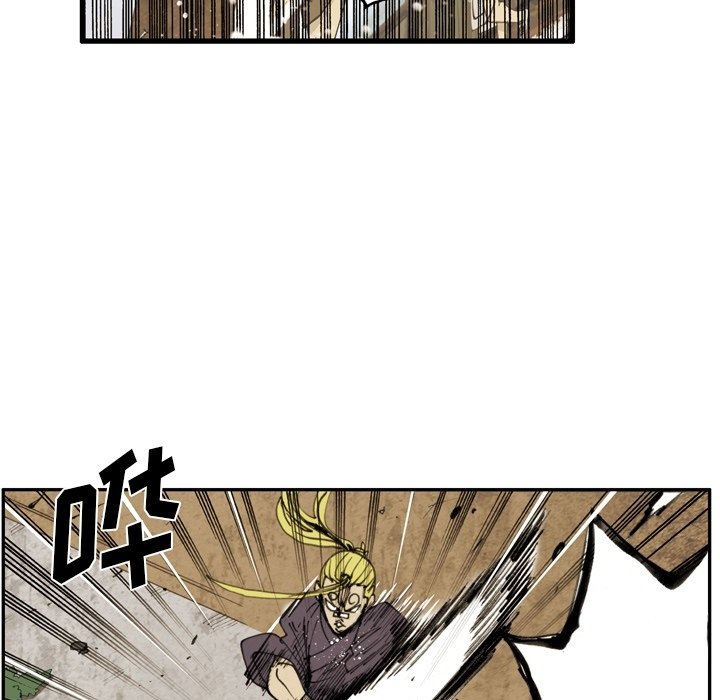 第57话 第 69 页