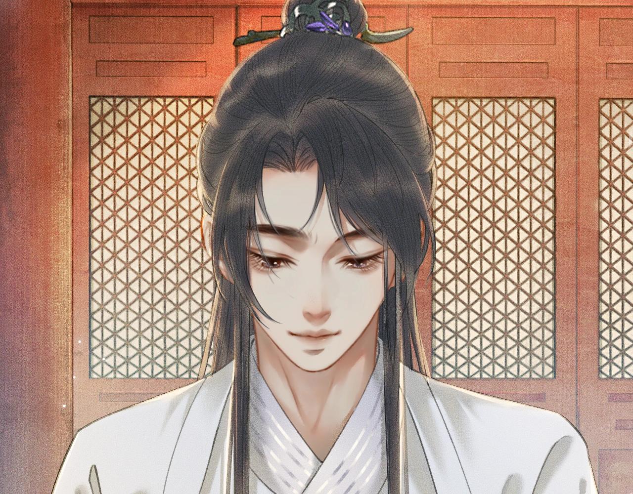第11话 师尊生气了！ 第 3 页