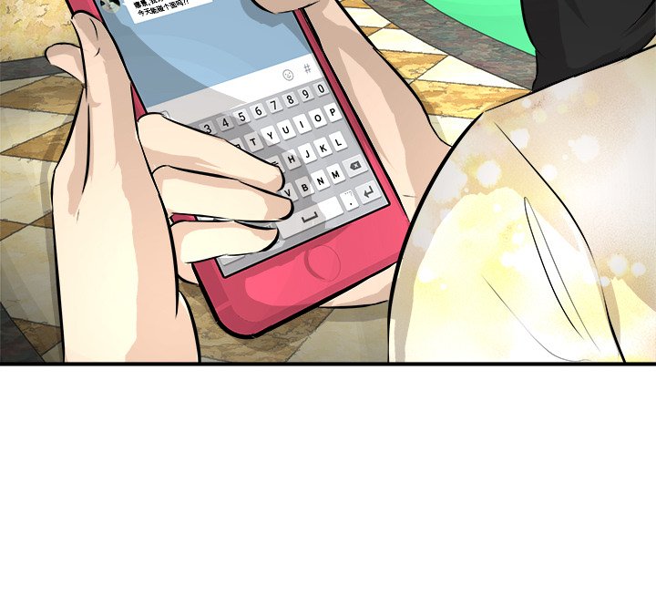 第31话 第 118 页