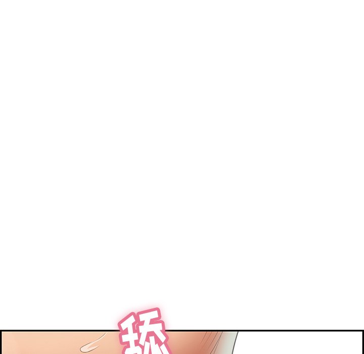 第51话 第 57 页