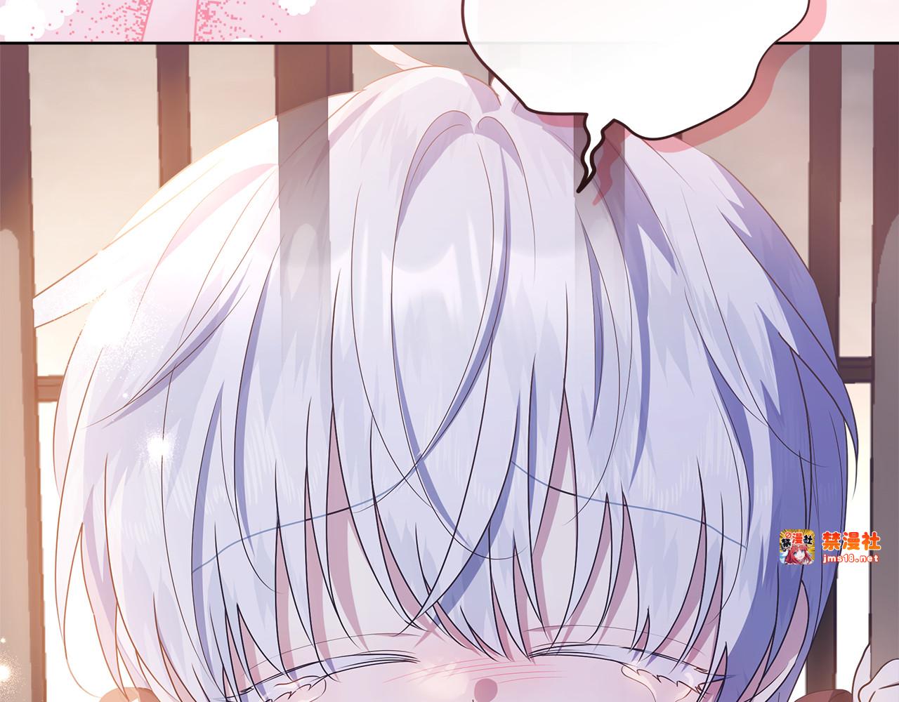 第30话 爸爸好可怕 第 119 页
