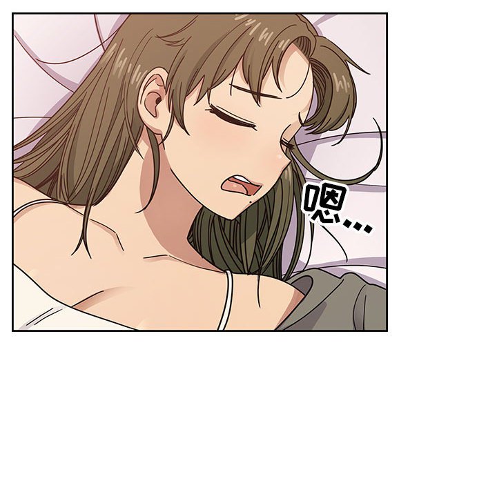 第30话 第 76 页