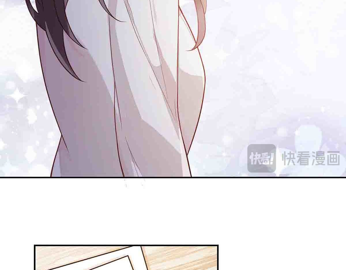 第9话 第 22 页