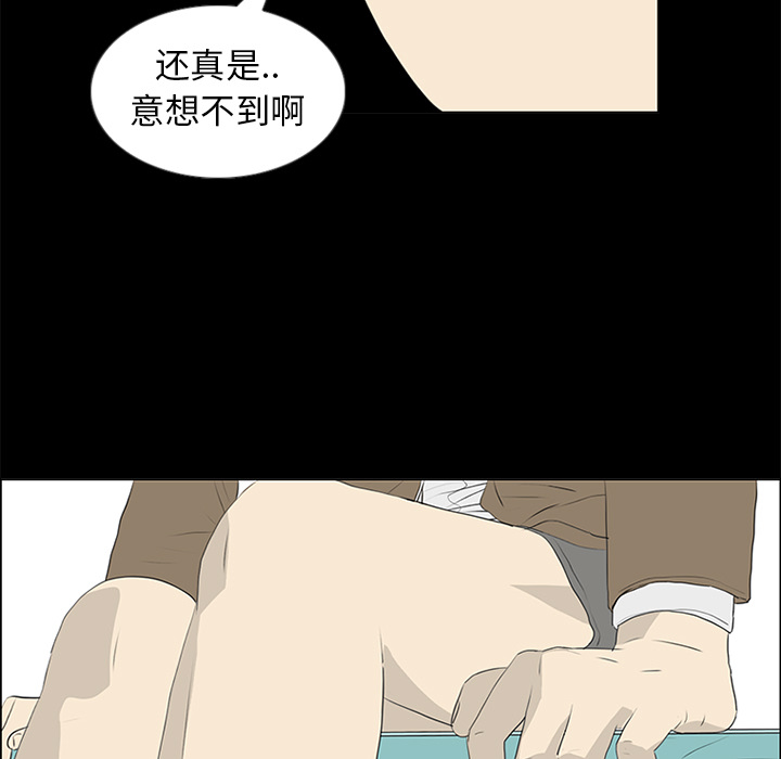 第55话 第 107 页