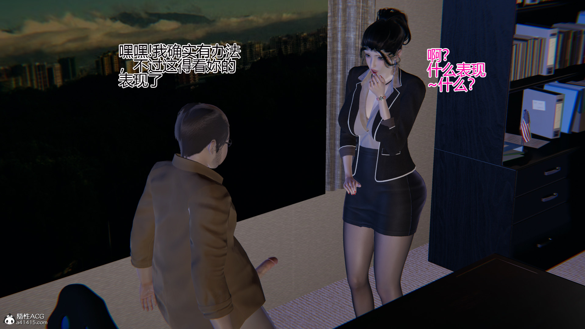 第01章 第 79 页