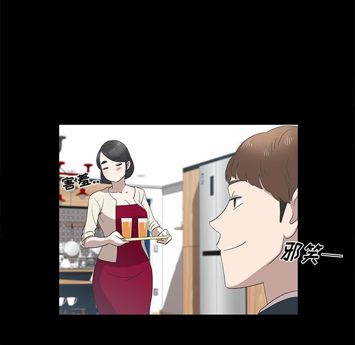 第14话 第 60 页