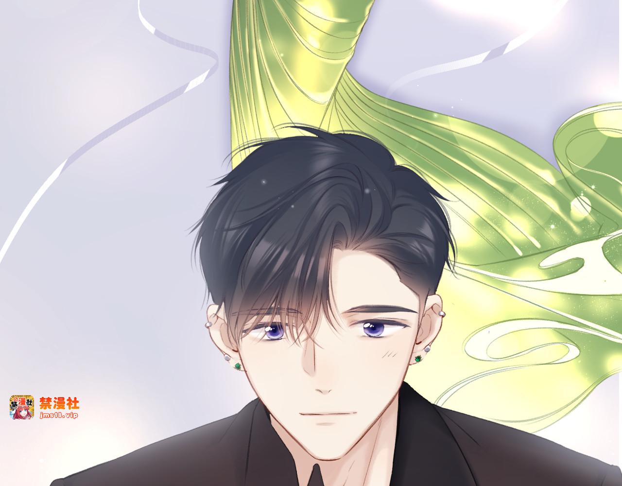 第138话 完整 第 101 页